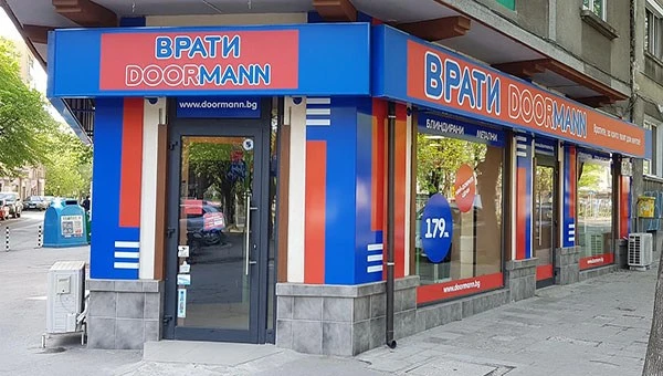 Дорман Добрич - Шоурум