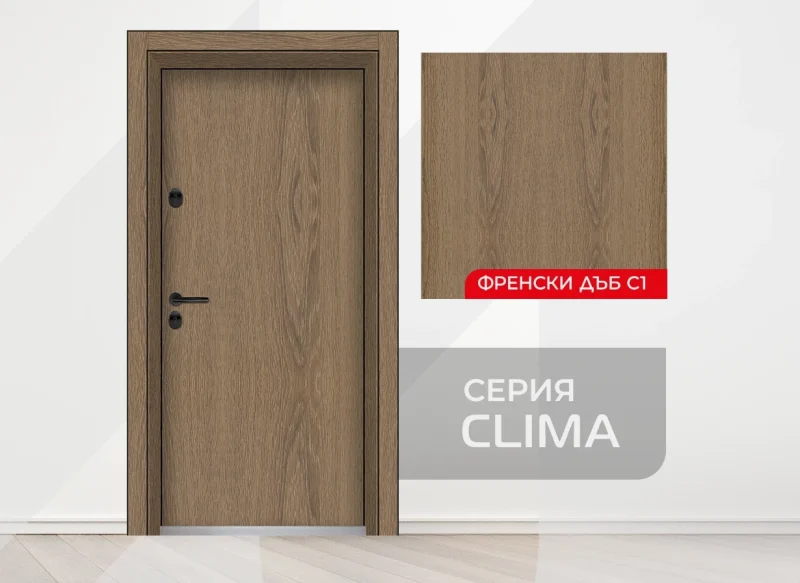 Входна врата Unison Clima Basic, цвят Състарен дъб