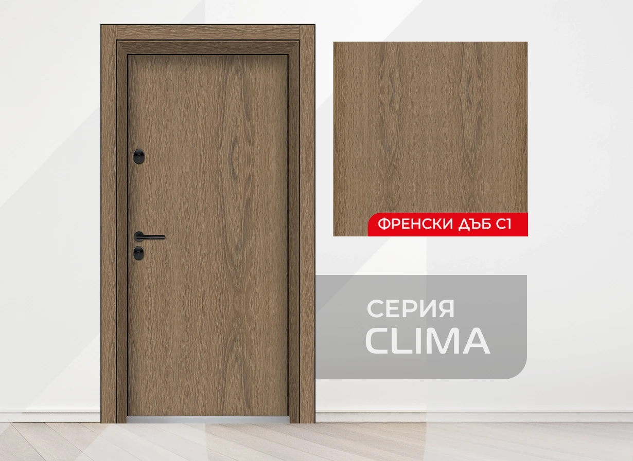 Входна врата Unison Clima Basic, цвят Състарен дъб
